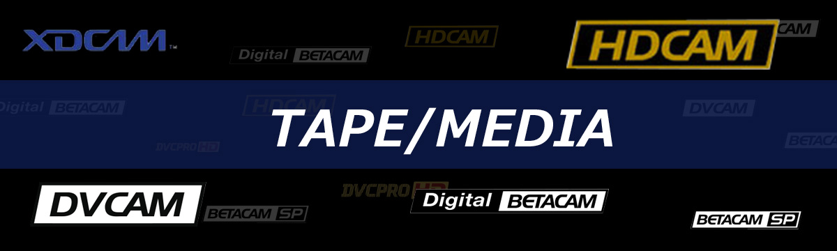 カテゴリ:テープ・メディア