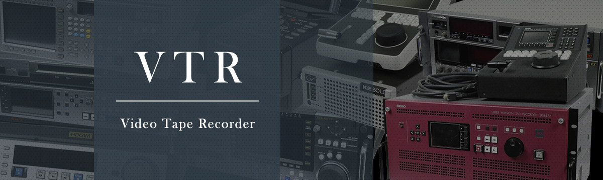 カテゴリ:VTR
