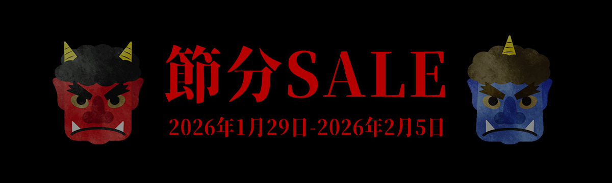 今週のイベント/セール