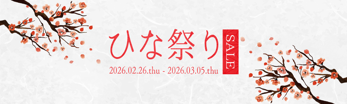 今週のイベント/セール