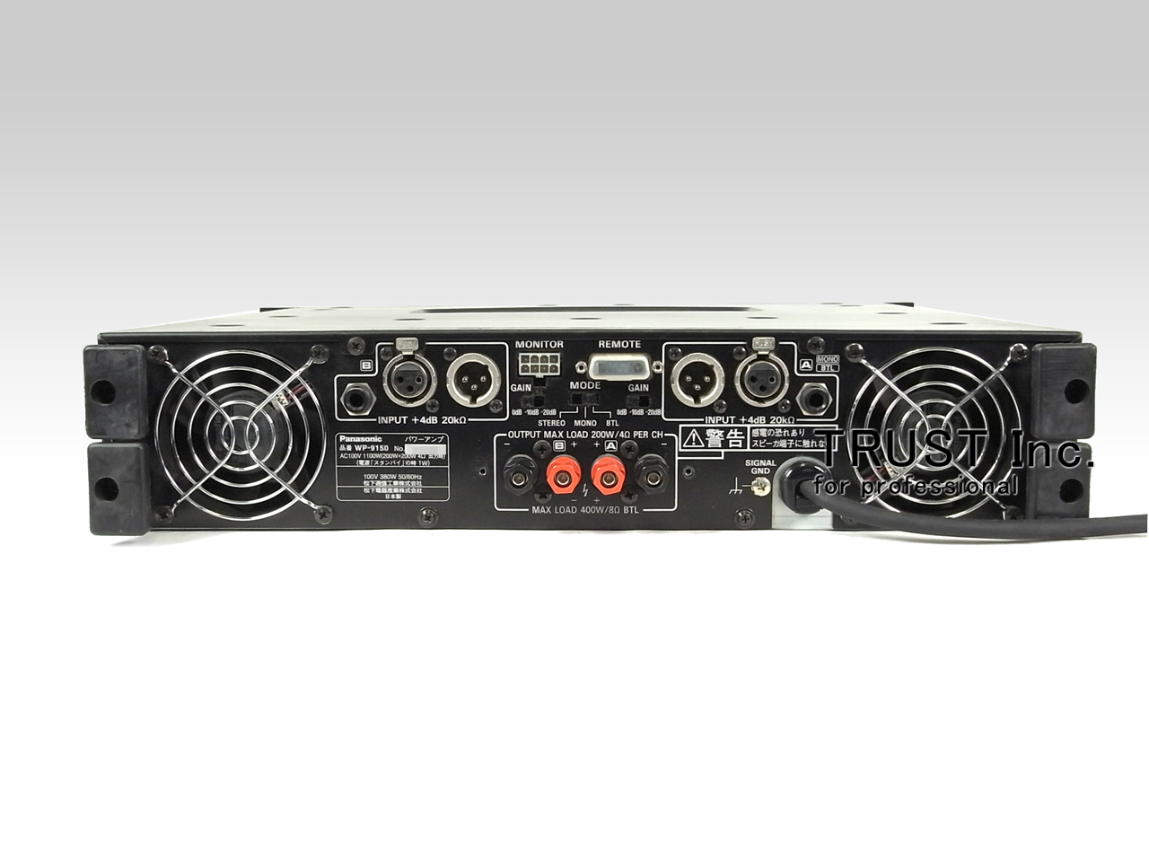 WP-9150 / Power Amplifier【中古放送用・業務用 映像機器・音響機器の店 - トラスト株式会社】