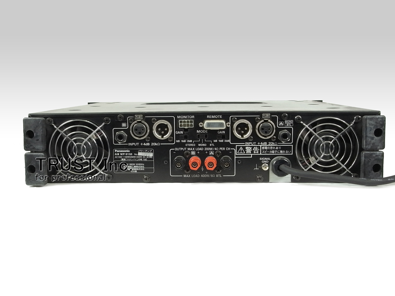 WP-9150 / Power Amplifier【中古放送用・業務用 映像機器・音響機器の店 - トラスト株式会社】