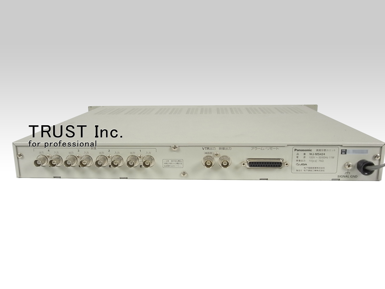 WJ-MS424 / QUAD SYSTEM【中古放送用・業務用 映像機器・音響機器の店 - トラスト株式会社】