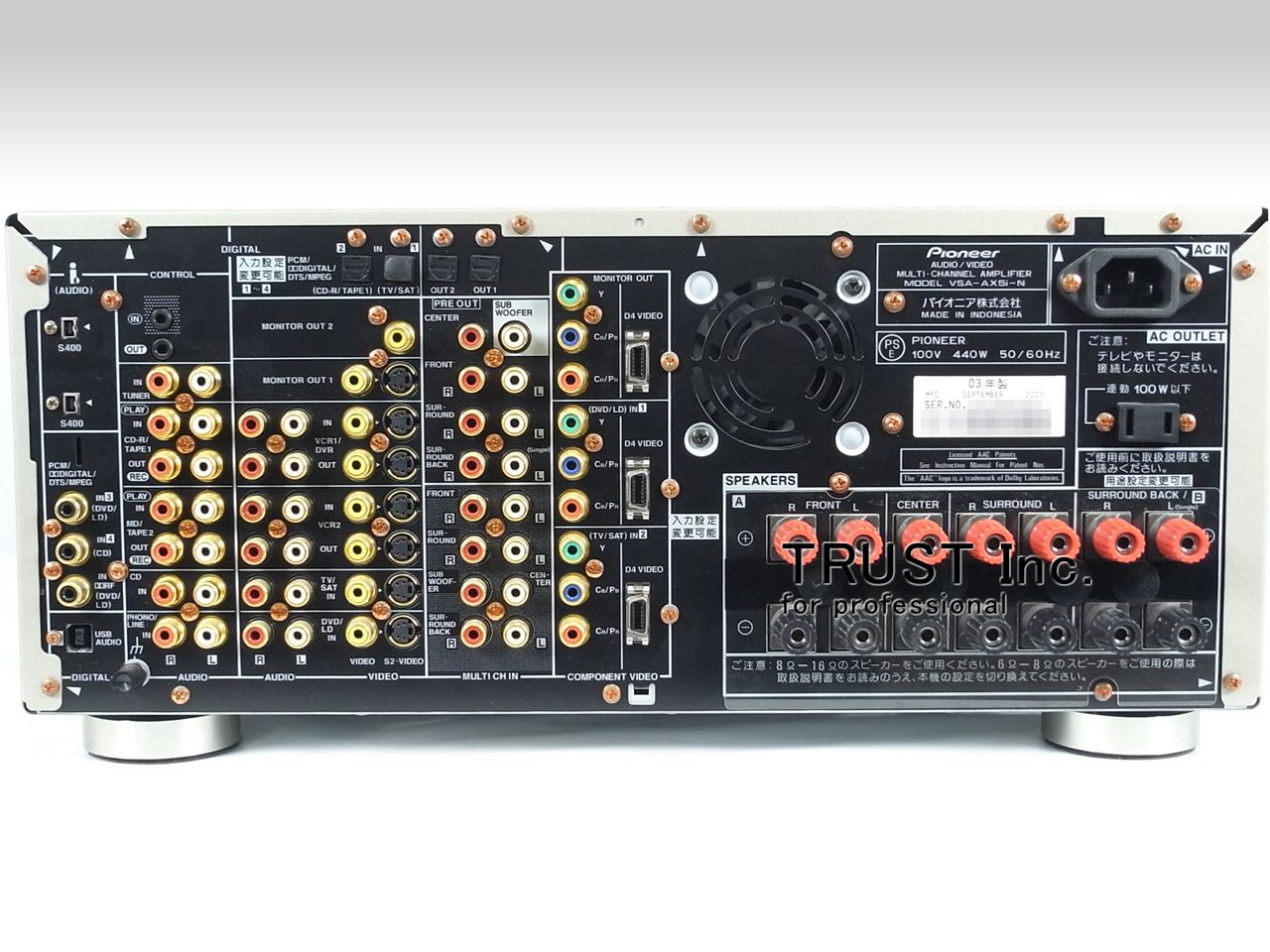 Pioneer AVアンプ VSA-AX5Ai-N パイオニア - オーディオ機器