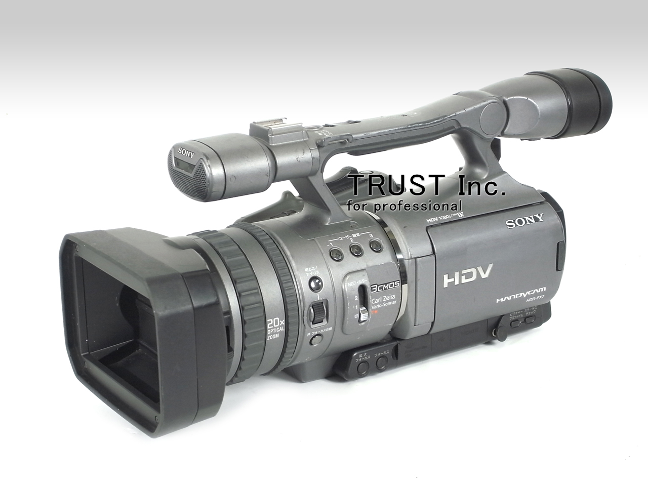 型番HD【入手困難】SONYデジタルハイビジョンカメラレコーダーHDR-FX7 