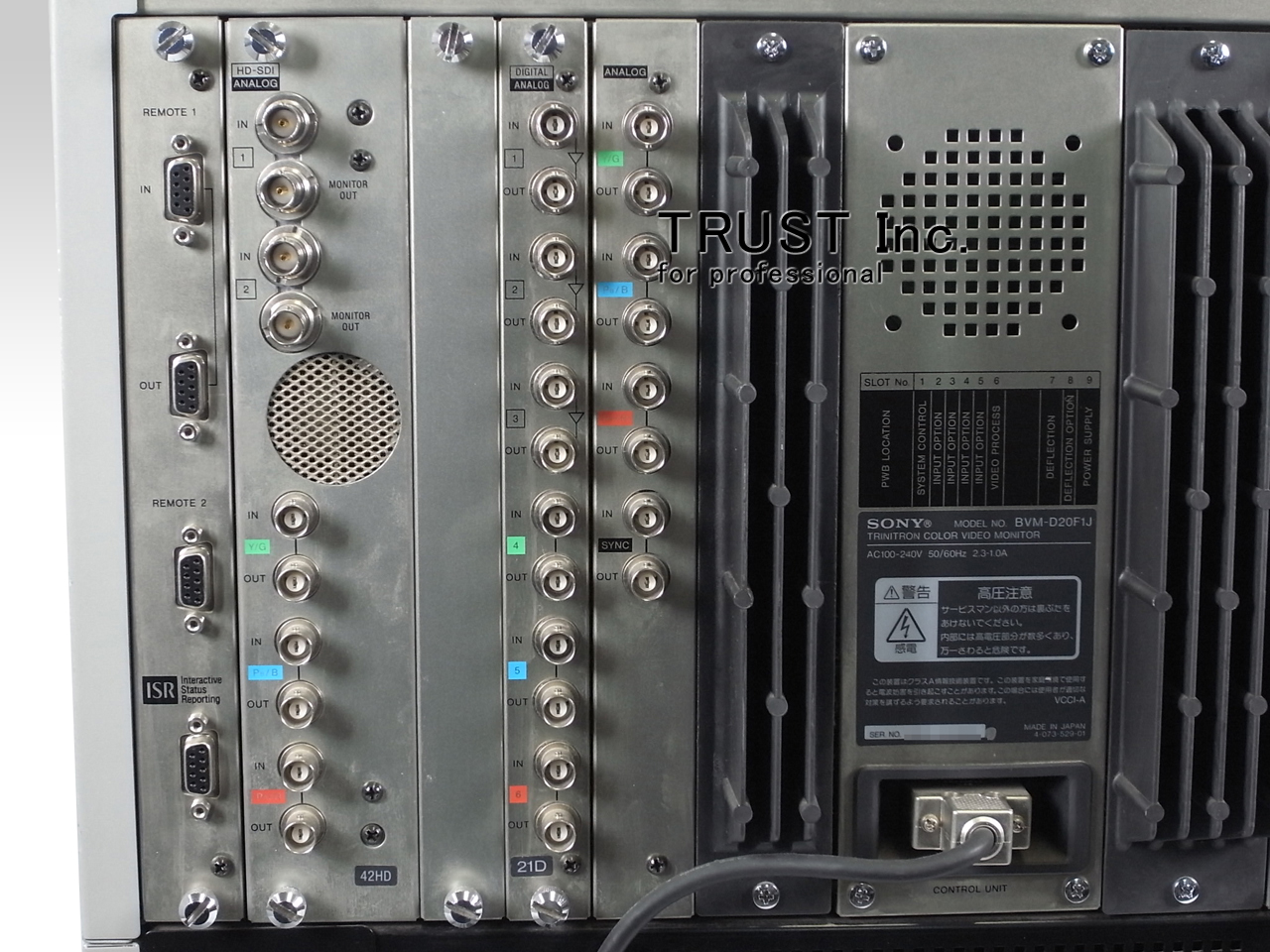BVM-D20F1J / 20inch CRT Master Monitor【中古放送用・業務用 映像