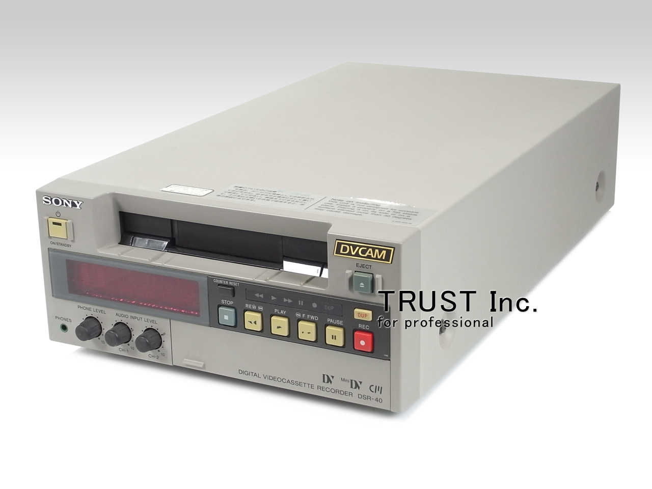 DSR-40 / DVCAM Recorder【中古放送用・業務用 映像機器・音響機器の店