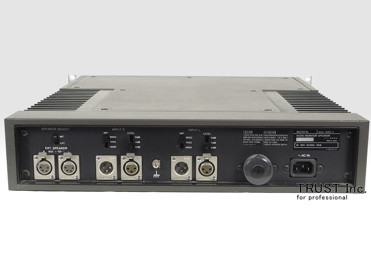 AMS-3 / Audio Monitor Speaker【中古放送用・業務用 映像機器・音響