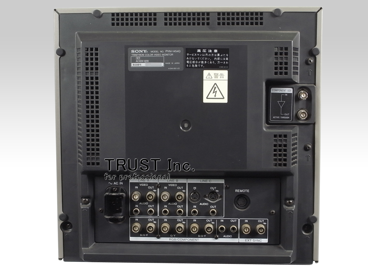 PVM-1454Q / 14inch Color Monitor【中古放送用・業務用 映像機器・音響機器の店 - トラスト株式会社】