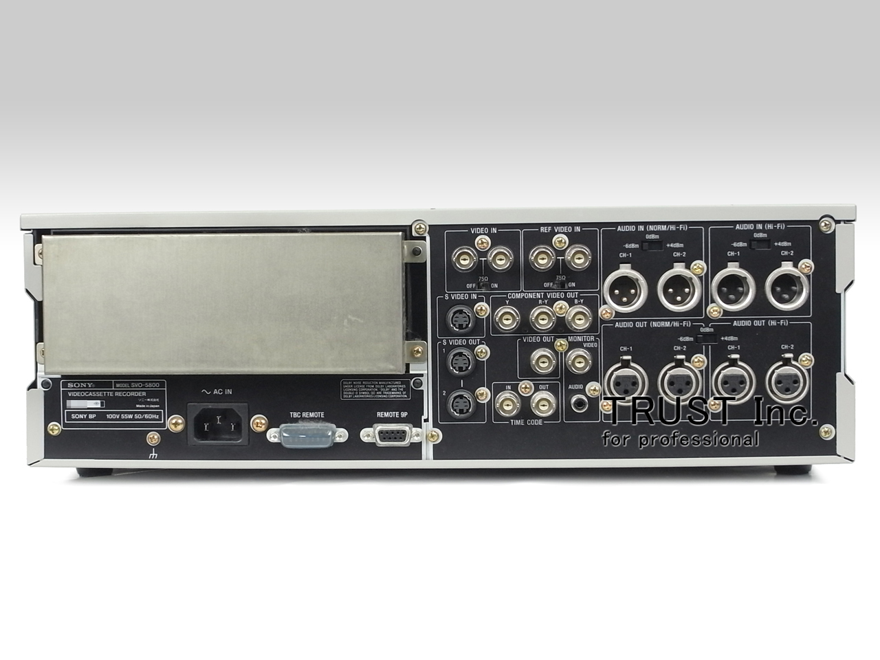 SVO-5800 / S-VHS Recoder【中古放送用・業務用 映像機器・音響機器の