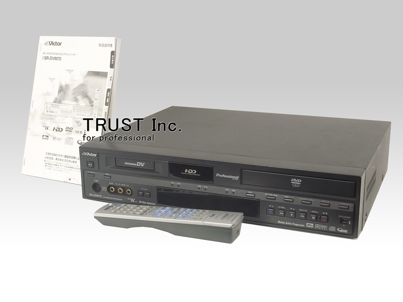 SR-DVM700 / DV/HDD/DVD Recorder【中古放送用・業務用 映像機器・音響 