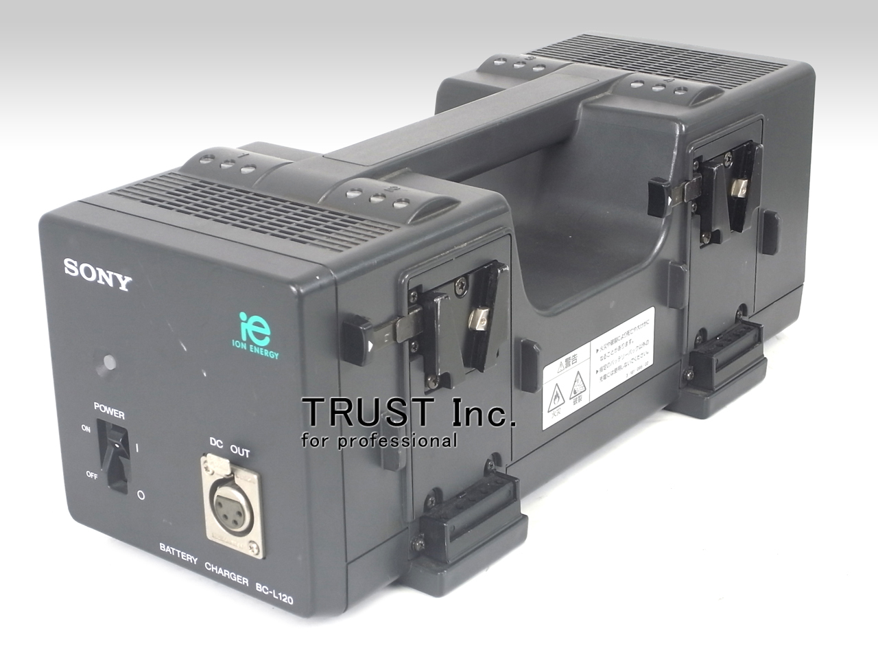 BC-L120 / Battery Charger【中古放送用・業務用 映像機器・音響機器の