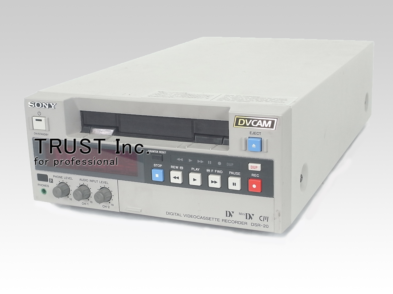 DSR-20 / DVCAM Recoder【中古放送用・業務用 映像機器・音響機器の店 - トラスト株式会社】