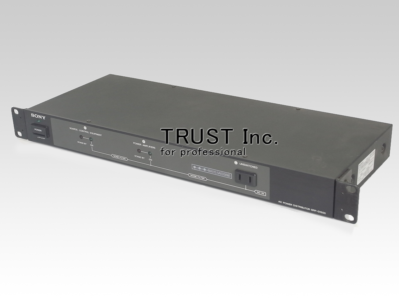 SRP-D1500 / Power Distributer【中古放送用・業務用 映像機器・音響 
