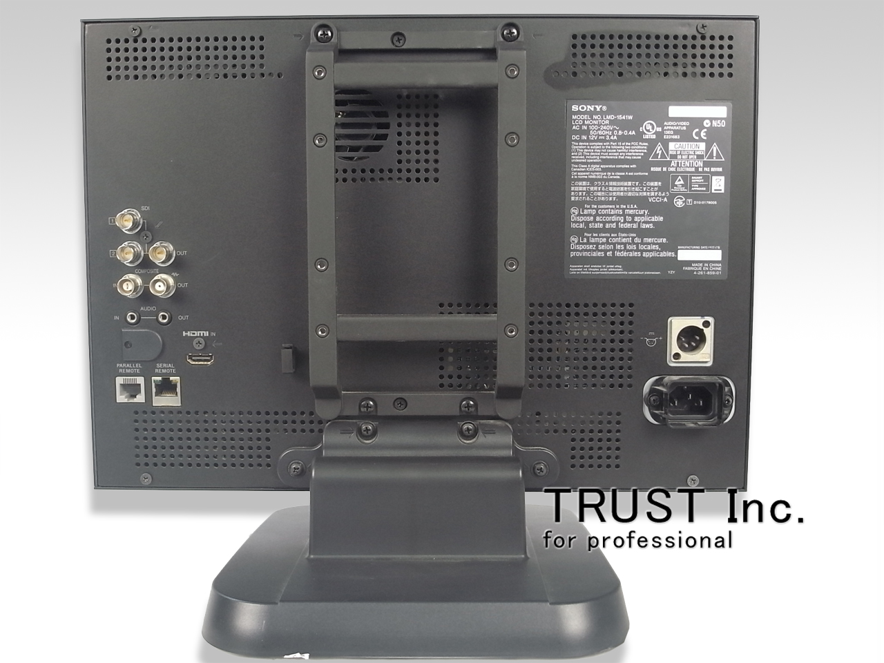 LMD-1541W / LCD Monitor【中古放送用・業務用 映像機器・音響機器の店 - トラスト株式会社】