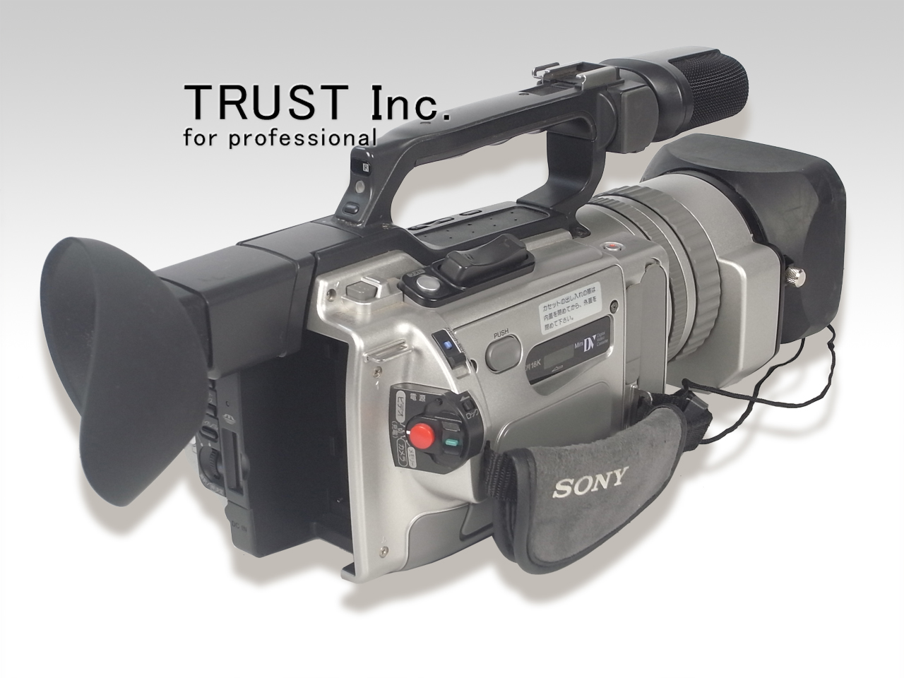 DCR-VX2000 / DV CAMERA RECORDER【中古放送用・業務用 映像機器・音響機器の店 - トラスト株式会社】