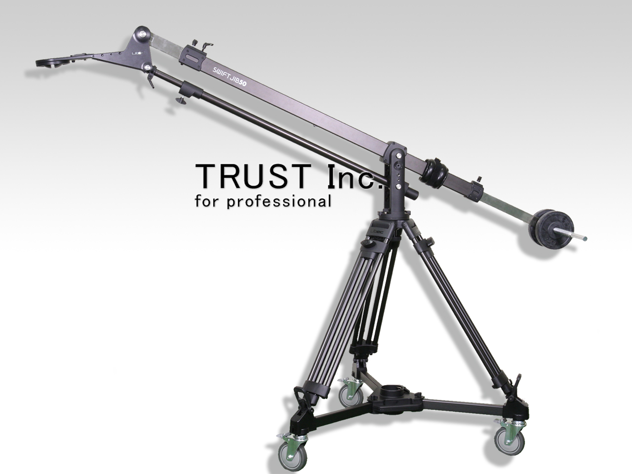 SWIFT JIB50 KIT / JIB ARM【中古放送用・業務用 映像機器・音響機器の店 - トラスト株式会社】