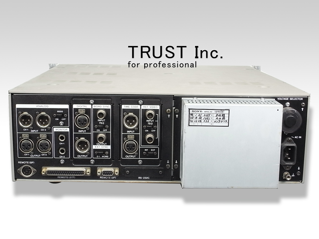 PCM-7050 / DAT Recorder【中古放送用・業務用 映像機器・音響機器の店