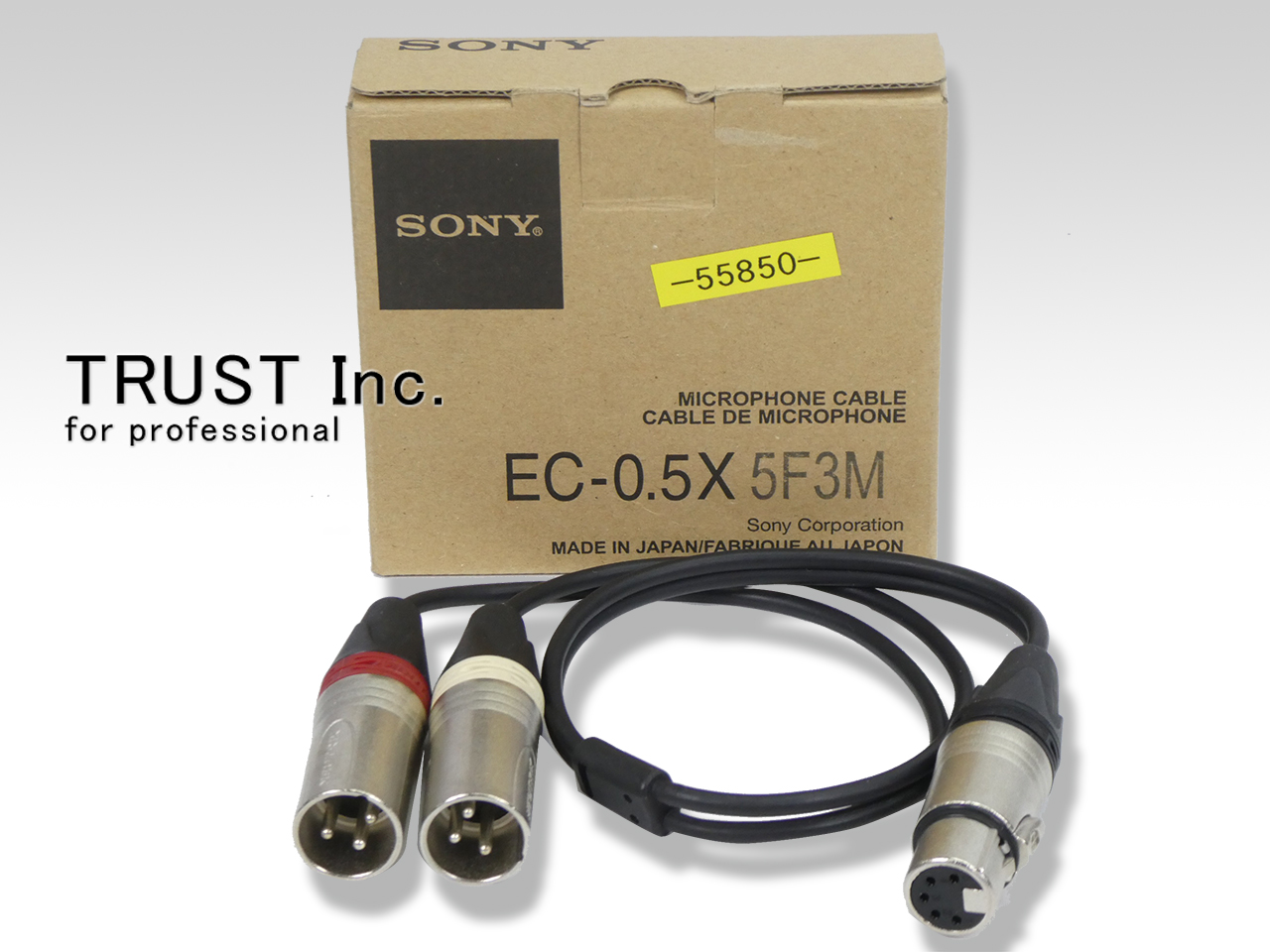 EC-0.5X5F3M / Stereo Microphone Cable【中古放送用・業務用 映像機器