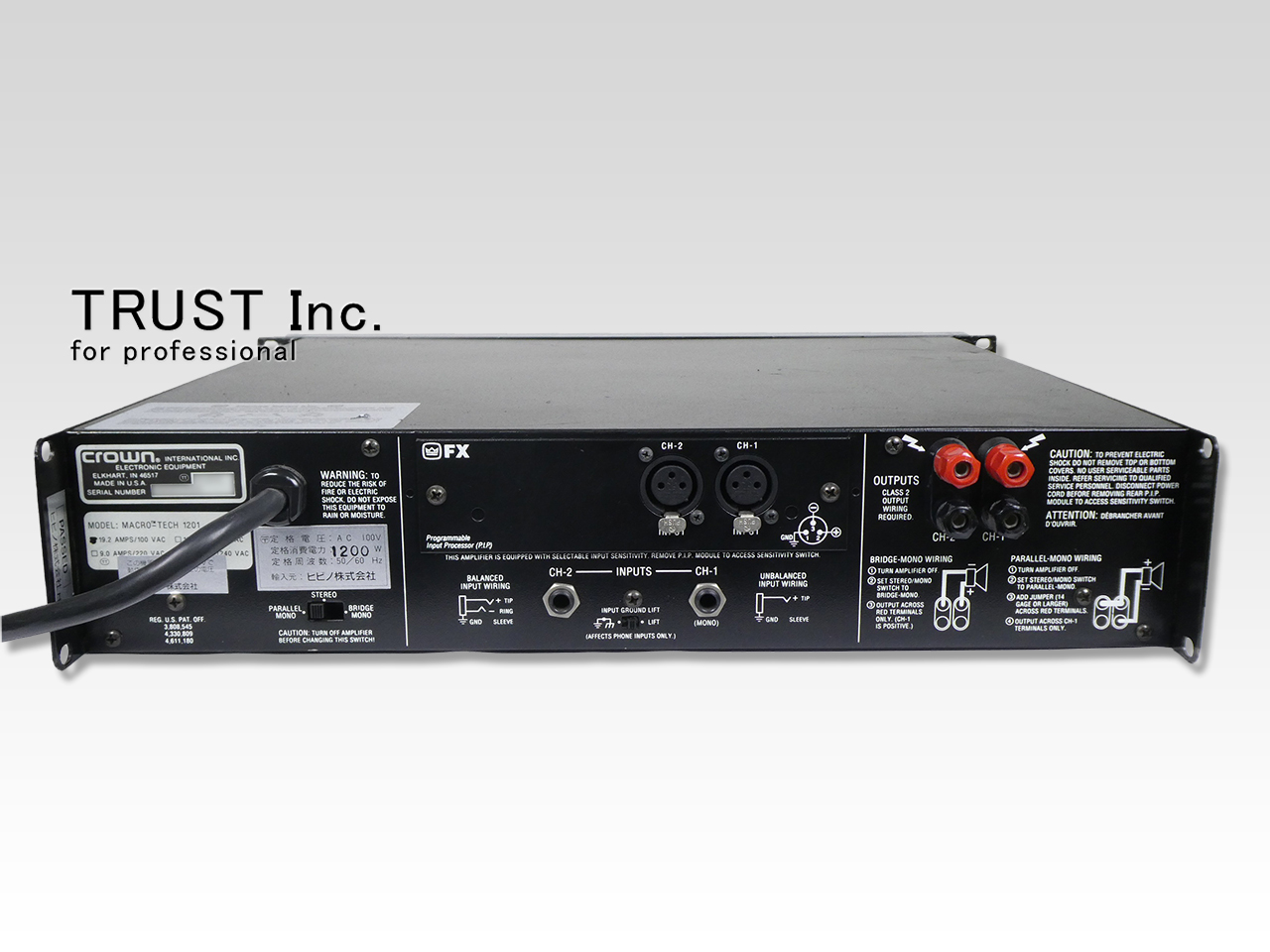 MACRO-TECH 1201 / Power Amplifier【中古放送用・業務用 映像機器