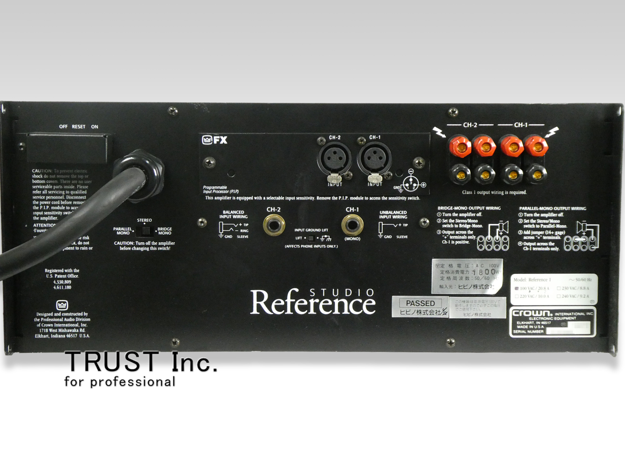 Studio Reference I / Power Amplifier【中古放送用・業務用 映像機器