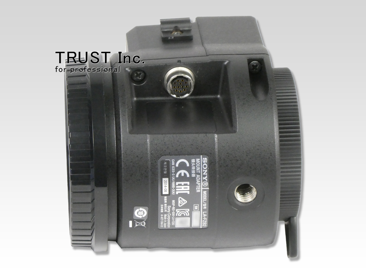 LA-FZB2 / Mount Adapter【中古放送用・業務用 映像機器・音響機器の店 - トラスト株式会社】