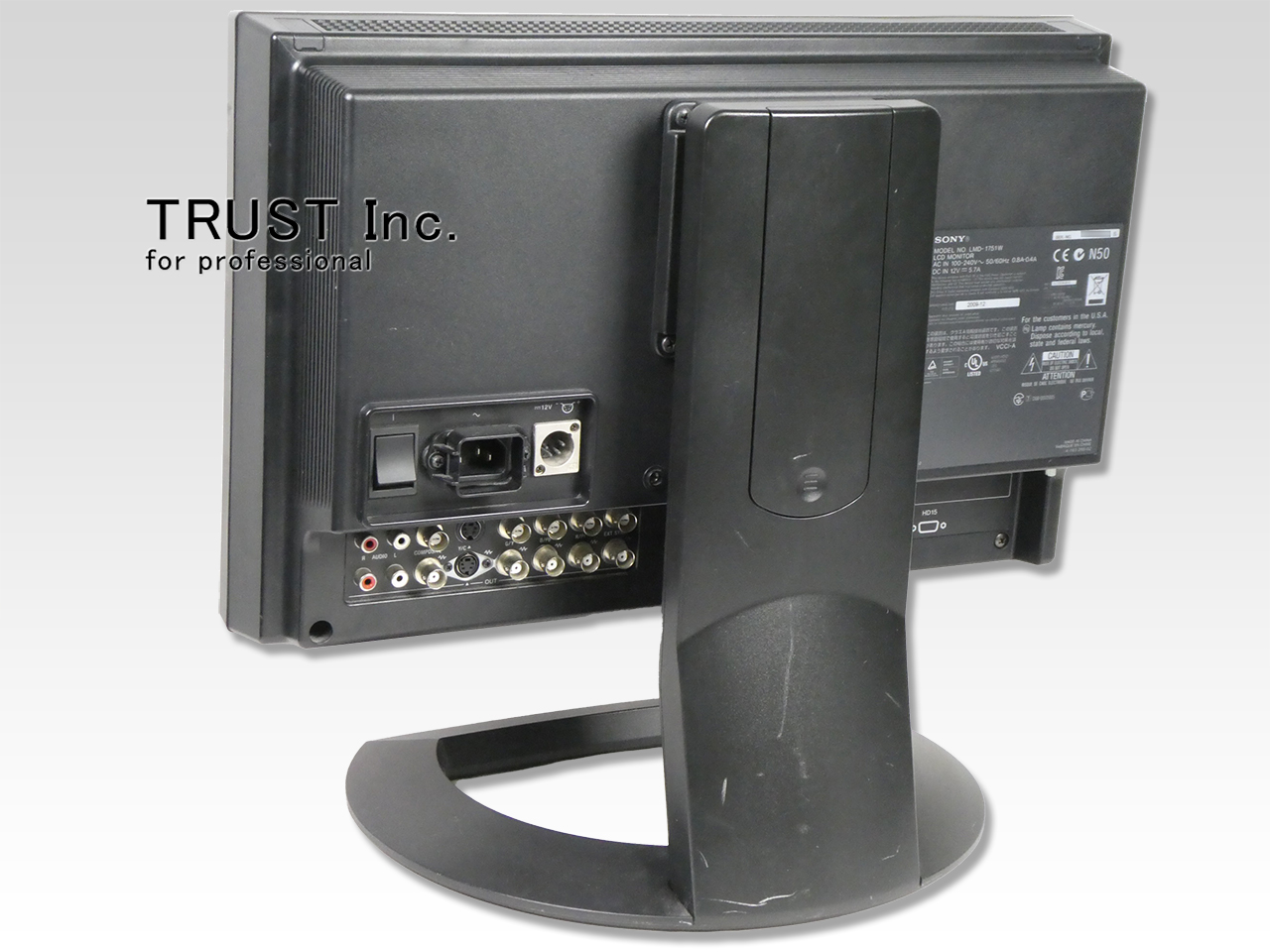 LMD-1751W / LCD Monitor【中古放送用・業務用 映像機器・音響機器の店