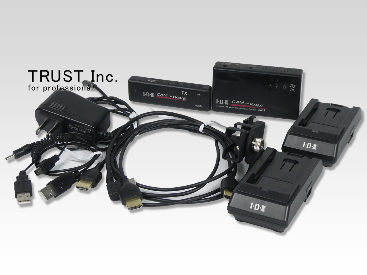 CW-1 / Wireless HD Video Transmission System【中古放送用・業務用 映像機器・音響機器の店 -  トラスト株式会社】