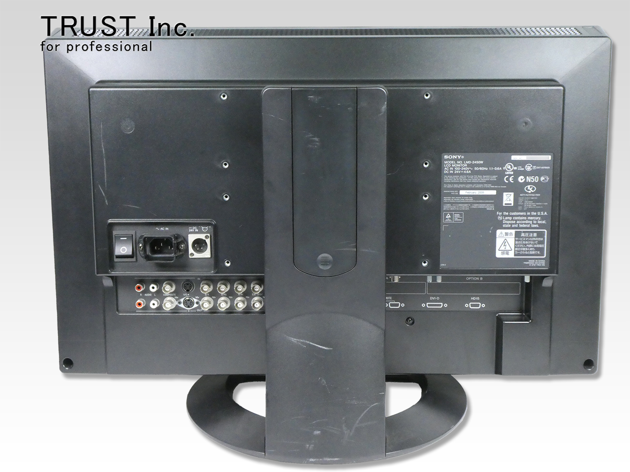 LMD-2450W / LCD Monitor【中古放送用・業務用 映像機器・音響機器の店 - トラスト株式会社】