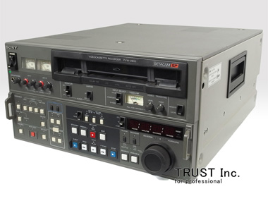 PVW-2800 / BETACAM SP Recorder【中古放送用・業務用 映像機器・音響機器の店 - トラスト株式会社】