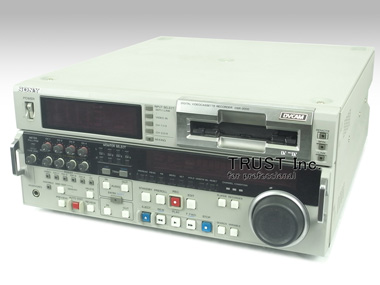 DSR-2000