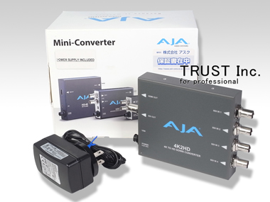 4K2HD / 4K/UHD to HD-SDI and HDMI Down-converter【中古放送用・業務