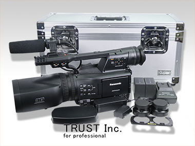 AG-3DA1 / 3D Camera Recorder【中古放送用・業務用 映像機器・音響機器の店 - トラスト株式会社】