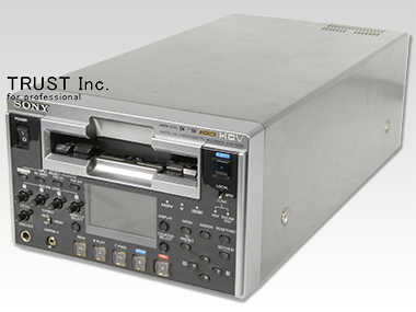 HVR-1500A