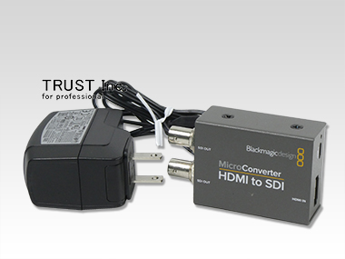 HDMI to SDI