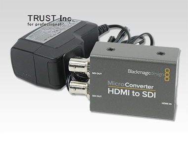 HDMI to SDI